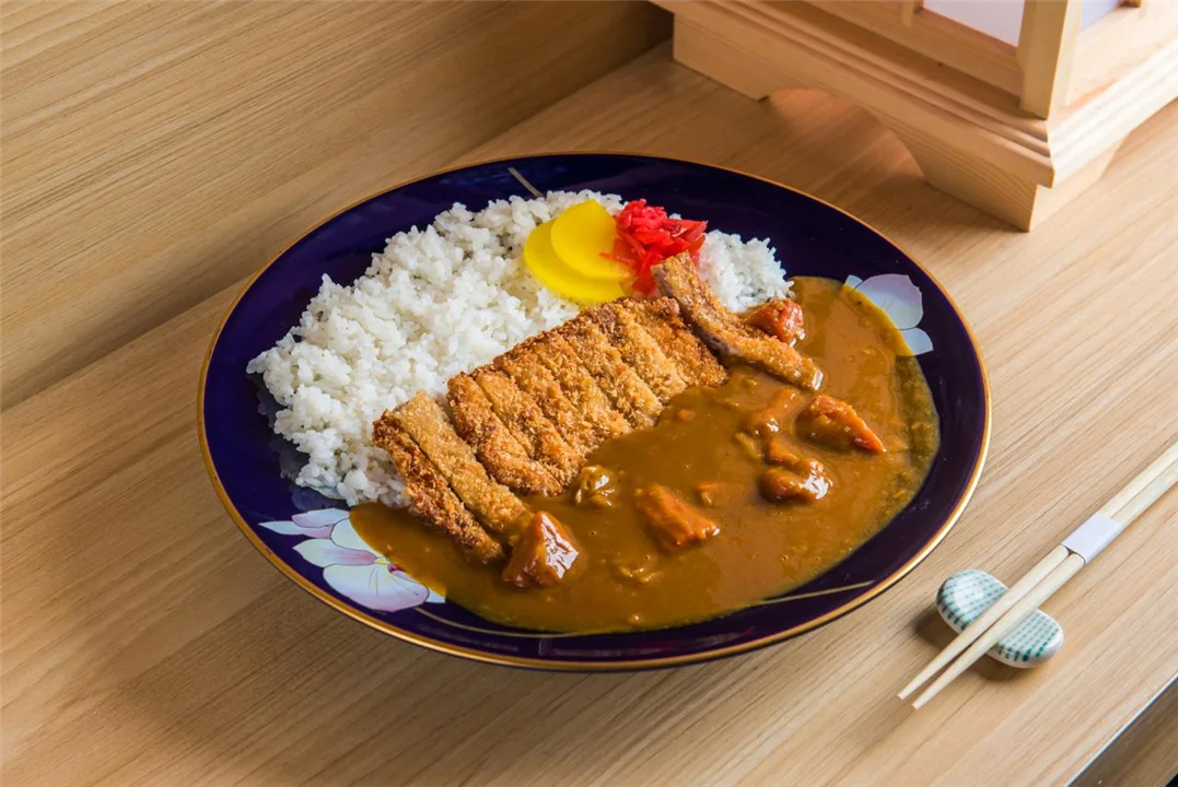 Katsu Curry Rice